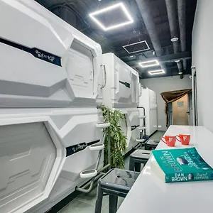 Hotel Moonotel Maidan, Kiew
