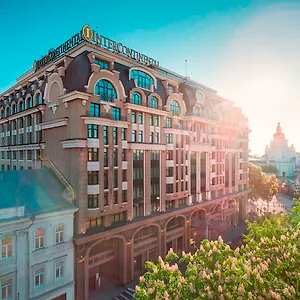 Intercontinental - By Ihg מלון